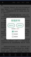 雨燕直播官网APP